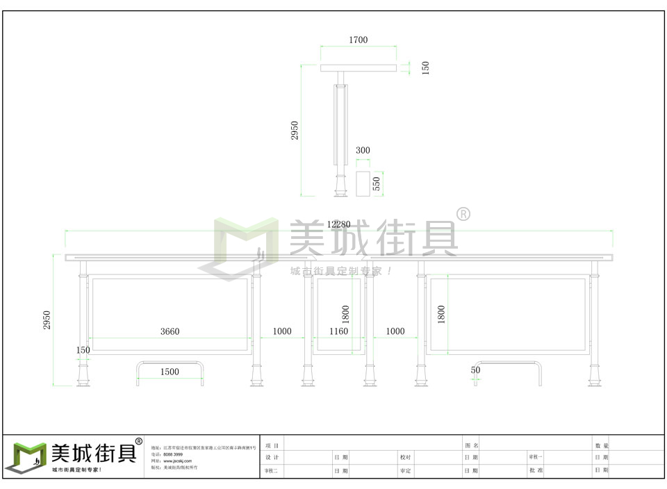 電子公交站臺廠家